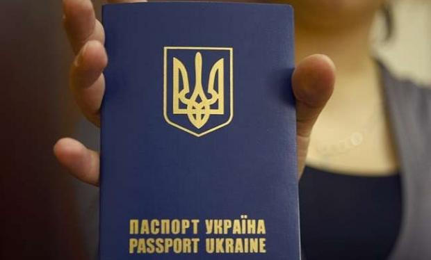 МВД запустило сервис, позволяющий найти утерянный или украденный паспорт