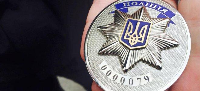 В Киеве отстранили от службы четырех полицейских из-за обвинения в избиении