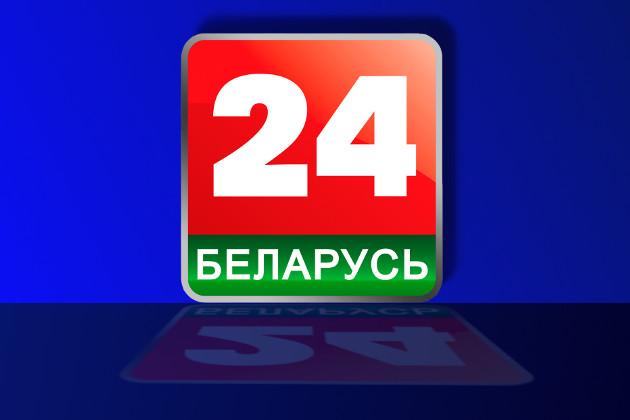Нацрада пригрозила відключити білоруський телеканал через карту України без Криму