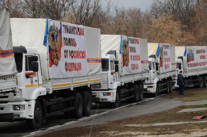 Черговий російський гумконвой незаконно перетнув кордон України