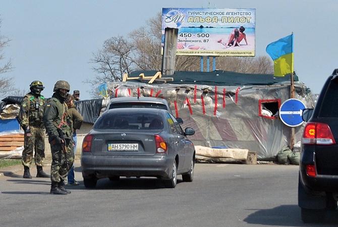 На Донбасі введені жорсткі обмеження через загрозу терактів
