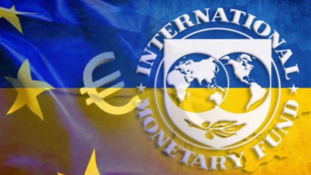 МВФ прислал техническую миссию в Украину