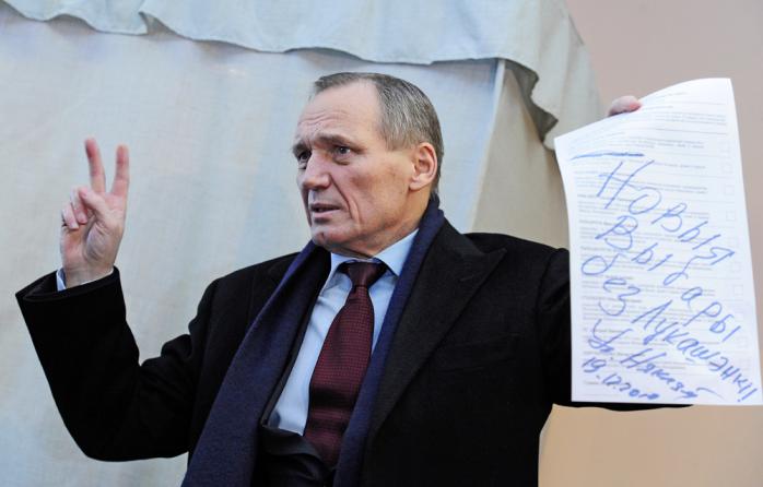 Задержан лидер белорусской оппозиции Некляев