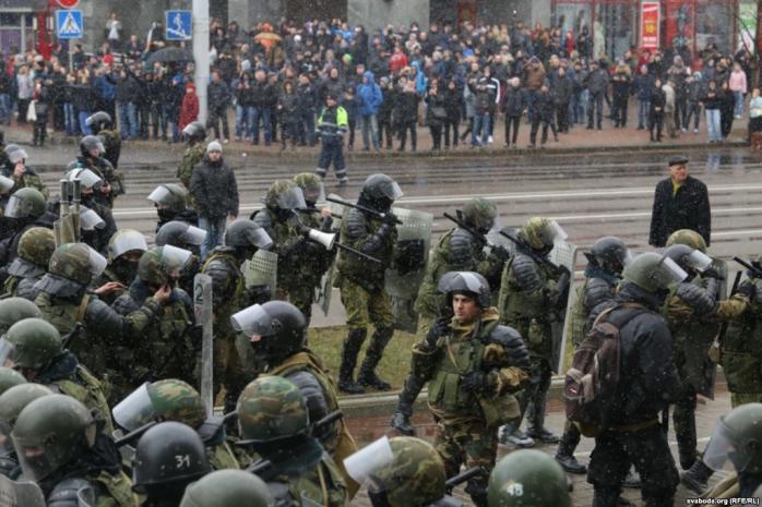 День волі у Мінську: поліція затримала більше сотні осіб (ФОТО)