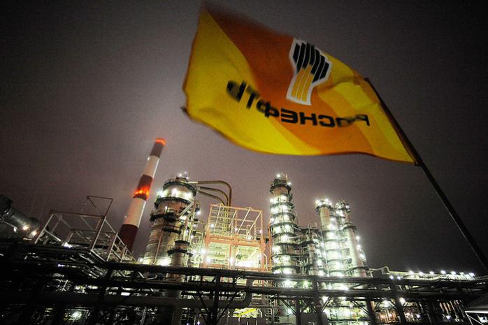 Суд ЄС визнав санкції проти «Роснефти» обгрунтованими