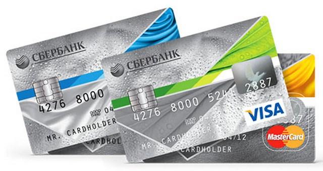 «Сбербанк» знімає обмеження на готівкові та безготівкові операції