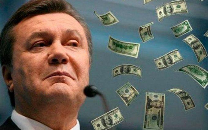 Украина обжалует решение Высокого суда Лондона по «долгу Януковича»