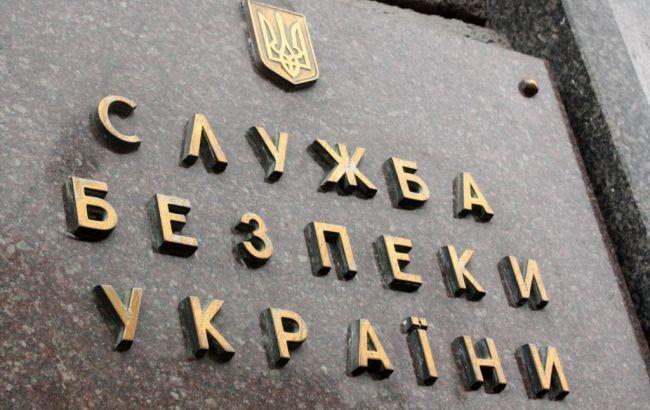 СБУ заплатит 25 тыс. грн за информацию о нападении на польское консульство в Луцке