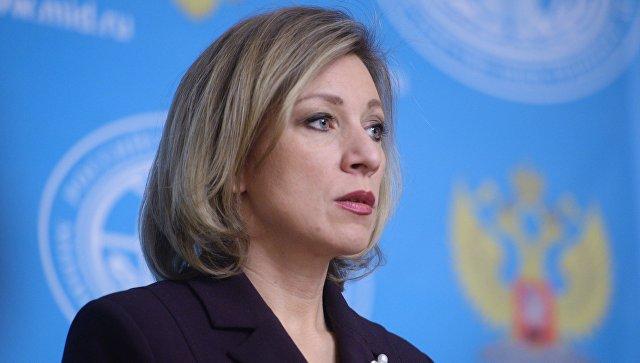 В РФ предложили вместе с международными экспертами «проанализировать, кто такой украинский народ»