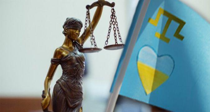 Обнародован черный список судей оккупированного Крыма, бросающих за решетку украинцев