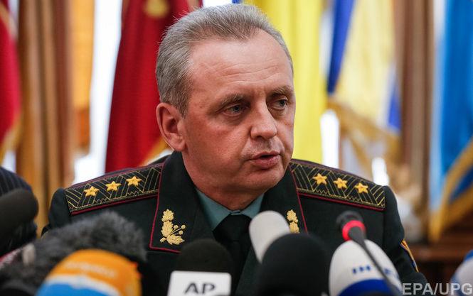 Кремль готовит эскалацию боев на Донбассе — Генштаб