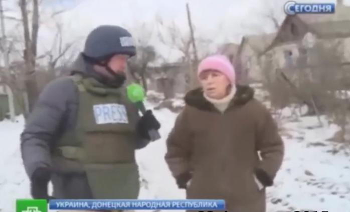 Задержана «звезда» российского пропагандистского сюжета о «бесчинствах ВСУ»