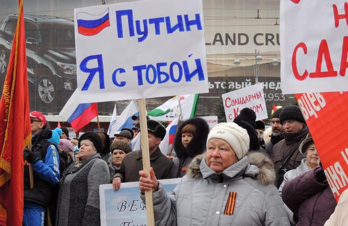 Кремль планує провести у містах РФ мітинги проти тероризму — ЗМІ