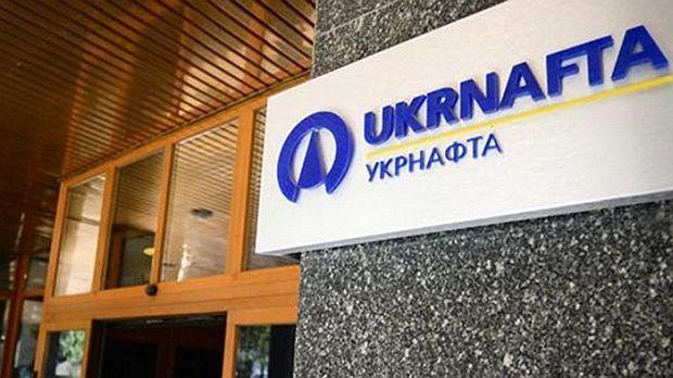 ГПУ проводить обшуки в центральному офісі «Укрнафти»