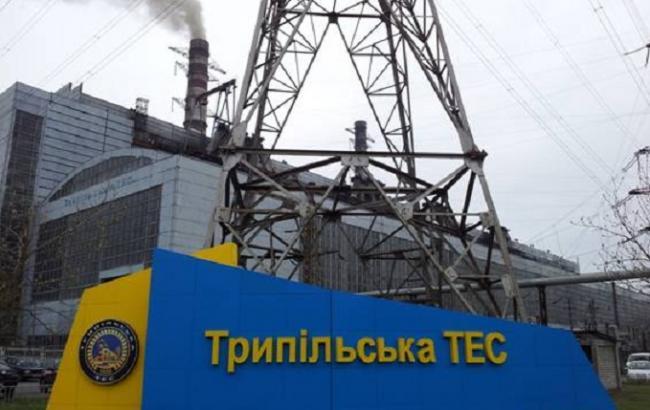 На Киевщине остановлена ТЭС для экономии антрацита