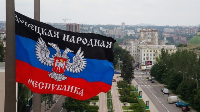Полтавский суд в официальном постановлении указал Донецк как город в составе ДНР
