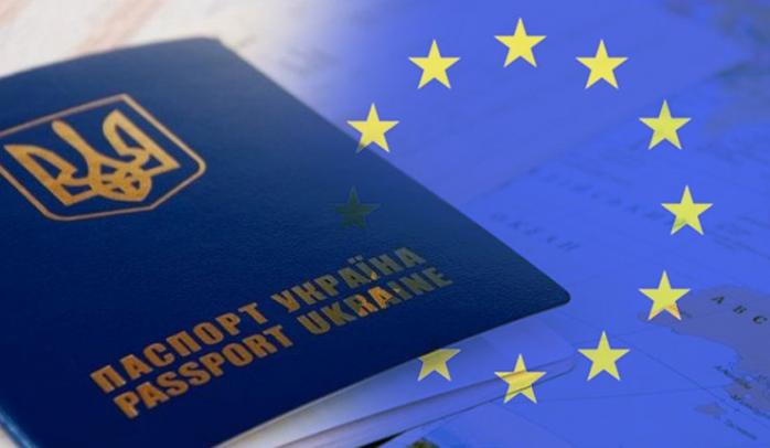 Безвіз із ЄС: для поїздок українцям знадобиться лише біометричний паспорт і страховий поліс