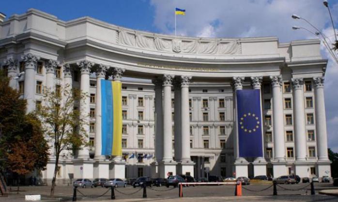 В МЗС заявили про підтримку Україною дій США у Сирії