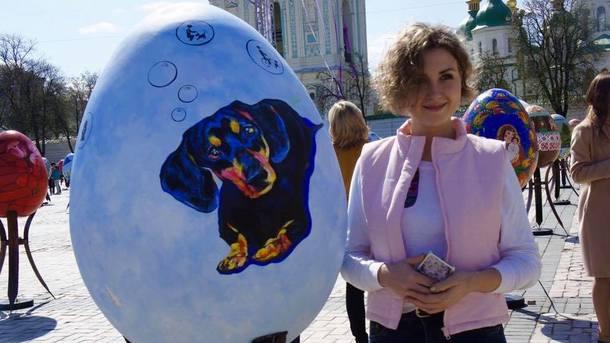 В Киеве нашлась похищенная на выставке писанка с таксой (ФОТО)