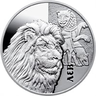 Срібна монета "Лев" / Фото прес-служби НБУ