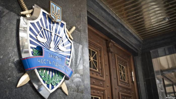 В ГПУ готовы объявить в розыск четырех беркутовцев, которые заявили о бегстве в Россию