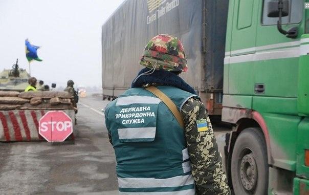 ГПУ: Прикордонники не мали права затримувати екс-беркутівців на кордоні з РФ