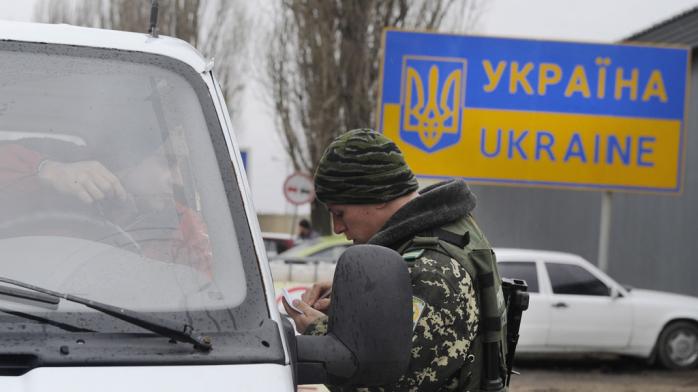 СБУ на праздники усилила меры безопасности на границе с оккупированным Крымом