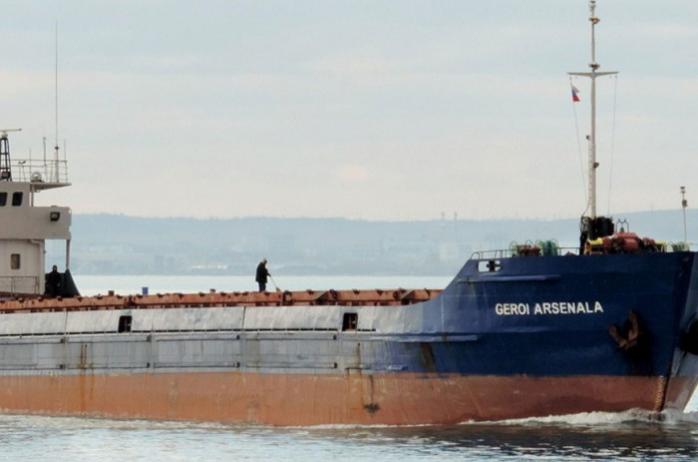 В Керченском проливе затонул сухогруз с украинцами