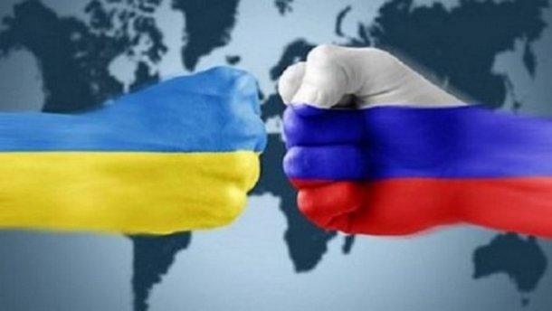 У Гаазі оголошують рішення про обмежувальні заходи у позові України проти РФ (ТРАНСЛЯЦІЯ)