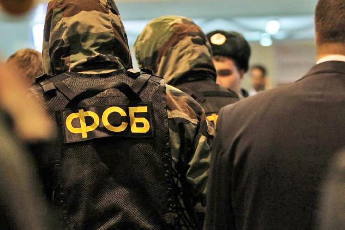 Стрілянину в приймальні ФСБ в Хабаровську влаштував 18-річний неонацист