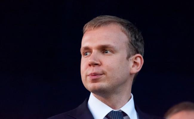 СБУ задержала участника «схемы Курченко», который завладел 800 млн грн Нацбанка