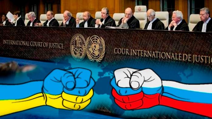 Україна проти РФ: 12 травня в Гаазі оголосять календар розгляду справи
