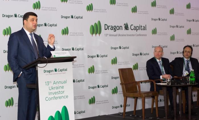 Гройсман: СБУ пришла с обысками в крупнейший в стране инвестфонд Dragon Capital