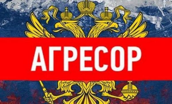Николаевские депутаты со второй попытки таки признали Россию агрессором
