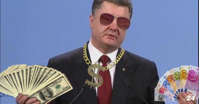 Порошенко рассказал, куда направят конфискованные у Януковича деньги