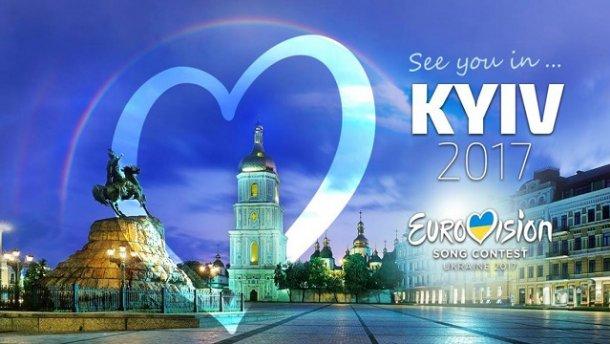 Україна готова: Гройсман прокоментував процес підготовки до Євробачення-2017