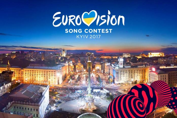 Євробачення-2017: у продаж надійдуть додаткові квитки