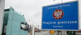 В Польше задержан австриец, подозреваемый в убийствах украинских военнопленных