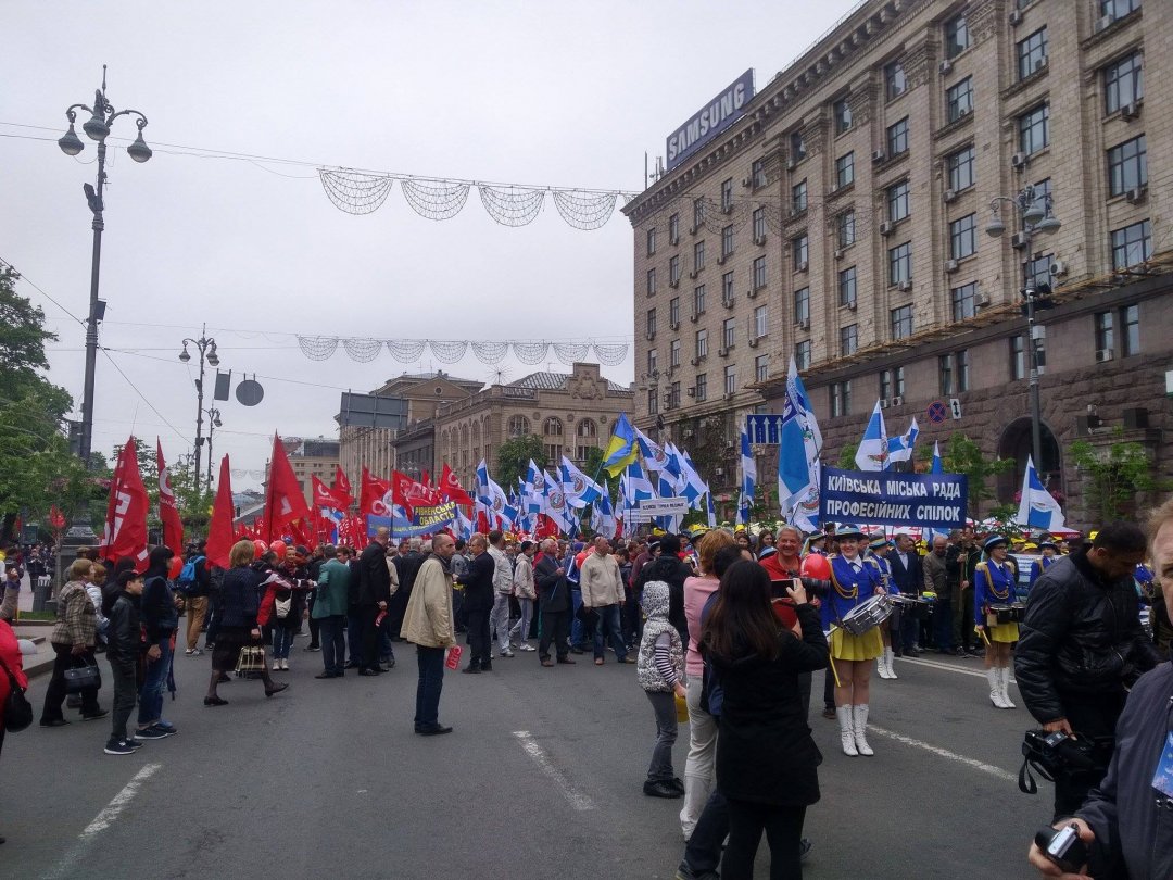 В Киеве начался митинг по случаю Международного дня трудящихся