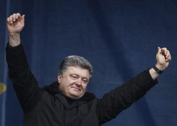 Конфискованные у Януковича средства укрепят гривну — Порошенко