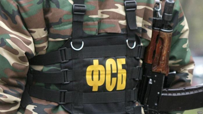 ФСБ нагрянула з обшуками до кримських татар у Сімферополі (ВІДЕО)