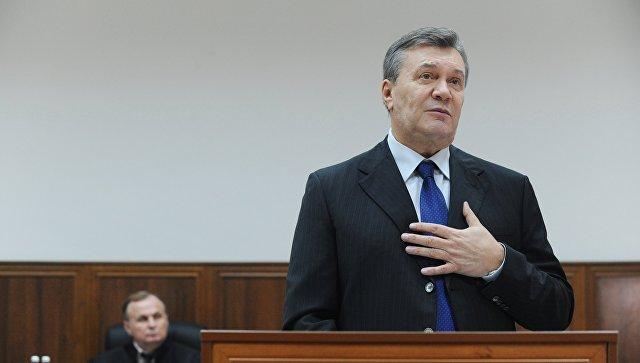 Дело о госизмене: ГПУ требует заочный суд и пожизненное заключение для Януковича
