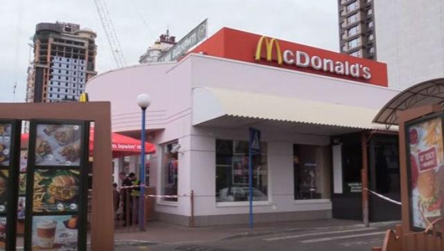 Инцидент произошел возле McDonald's