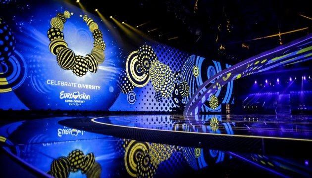 Не пропустите: сегодня в Киеве состоится первый полуфинал Евровидения-2017