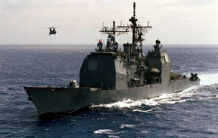 В Японском море военный корабль США столкнулся с рыболовецким судном — СМИ