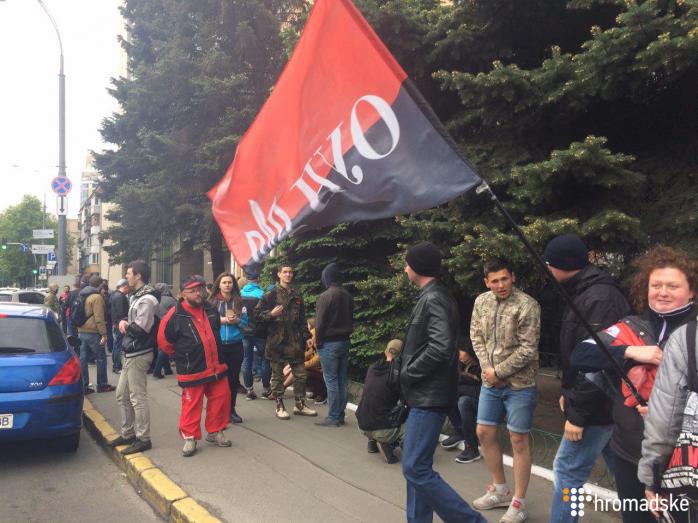 Члены ОУН пикетируют райотдел полиции в центре Киева (ФОТО, ВИДЕО)