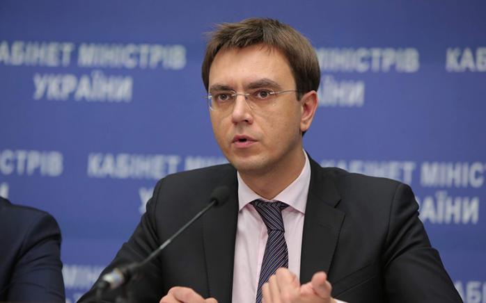 Омелян назвал условия возобновления полетов между Украиной и Россией