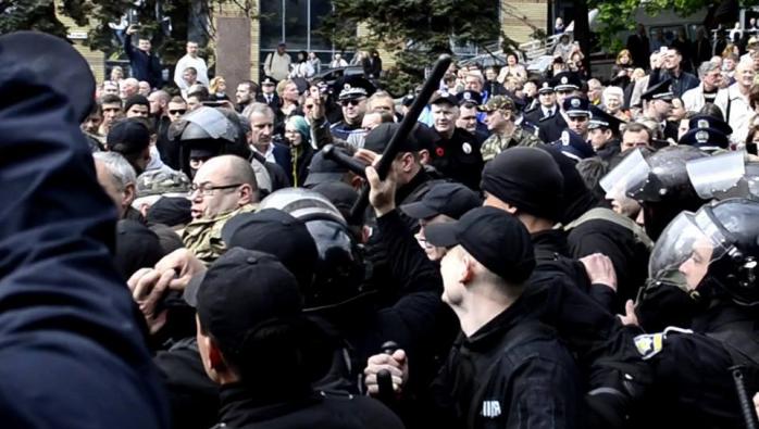 Прокуратура Дніпра відкрила справу за фактом перевищення влади поліцією 9 травня