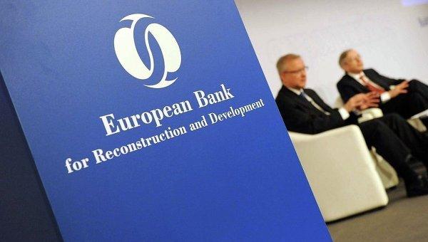 ЕБРР продлил ограничения на финансирование проектов в РФ