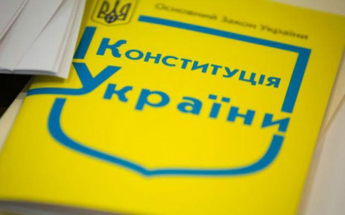 Конституционная комиссия рассмотрит изменения относительно Крыма и татар — Чубаров